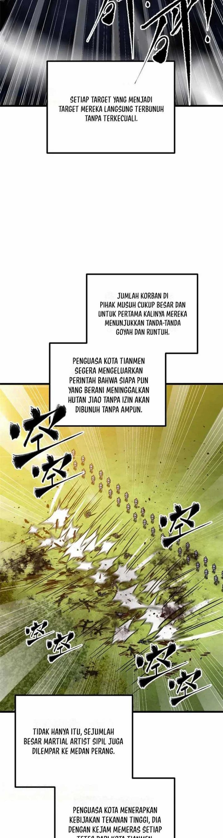 Global Gao Wu (Global Martial Arts)